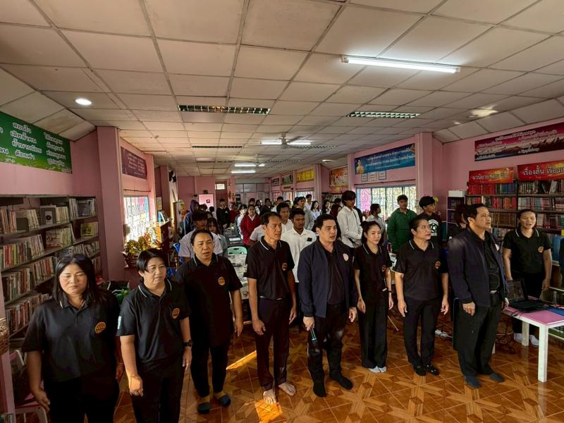 84. โครงการส่งเสริมความรู้เพื่อยกระดับผลสัมฤทธิ์ทางการศึกษาระดับชาติ N-NET